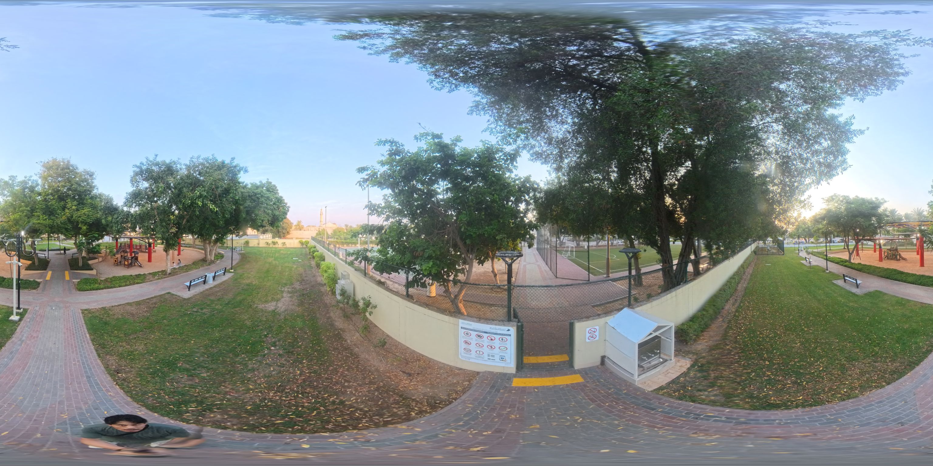 Insta360 equirectangular 360-degree still of the park